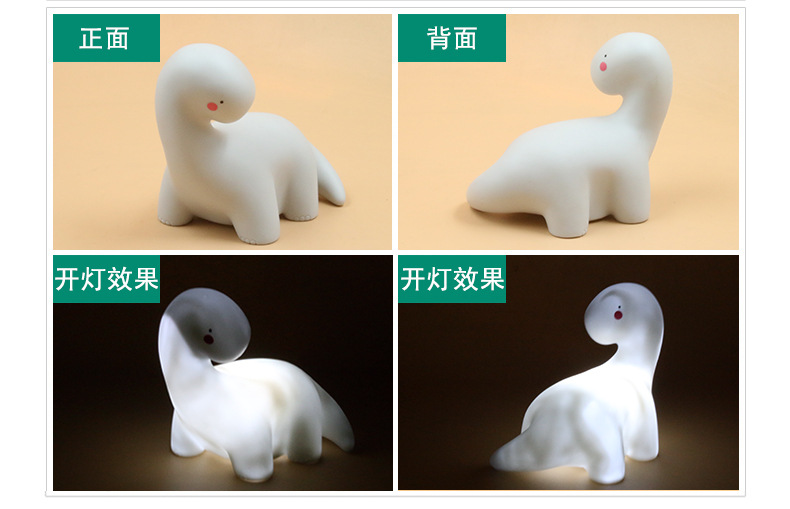 INS New Unicorn Night Light Tyrannosaurus Rex Children's Luminous Toys Bedroom Wake-up Light Dinosaur Series INS New Unicorn Night Light Tyrannosaurus Rex Children's Luminous Toys Bedroom Wake-up Light Dinosaur Series