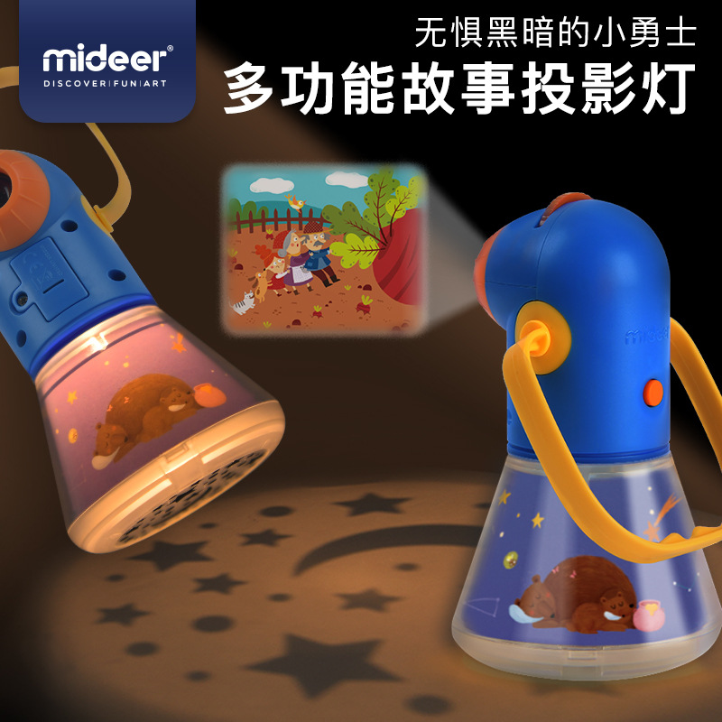 Pre-Sale Mideer Milu Multi-Function Story Projector Children&#039;s Luminous Toys Early Education Projection Lamp Night Light