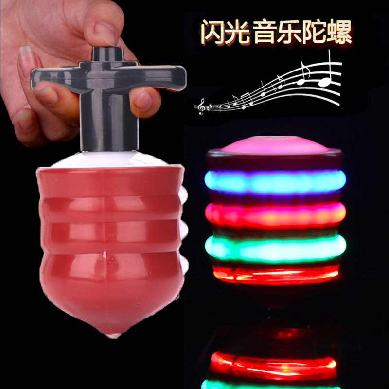 New Children&#039;s Toys Cartoon Luminous Music Gyro Electric Music Luminous Toys Wholesale Stall Night Market Hot Sale