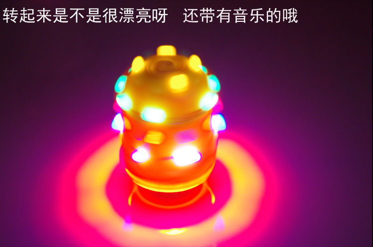 New Children's Toys Cartoon Luminous Music Gyro Electric Music Luminous Toys Wholesale Stall Night Market Hot Sale New Children's Toys Cartoon Luminous Music Gyro Electric Music Luminous Toys Wholesale Stall Night Market Hot Sale