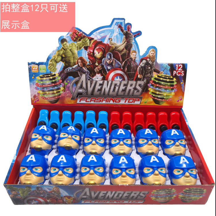 New Children's Toys Cartoon Luminous Music Gyro Electric Music Luminous Toys Wholesale Stall Night Market Hot Sale New Children's Toys Cartoon Luminous Music Gyro Electric Music Luminous Toys Wholesale Stall Night Market Hot Sale