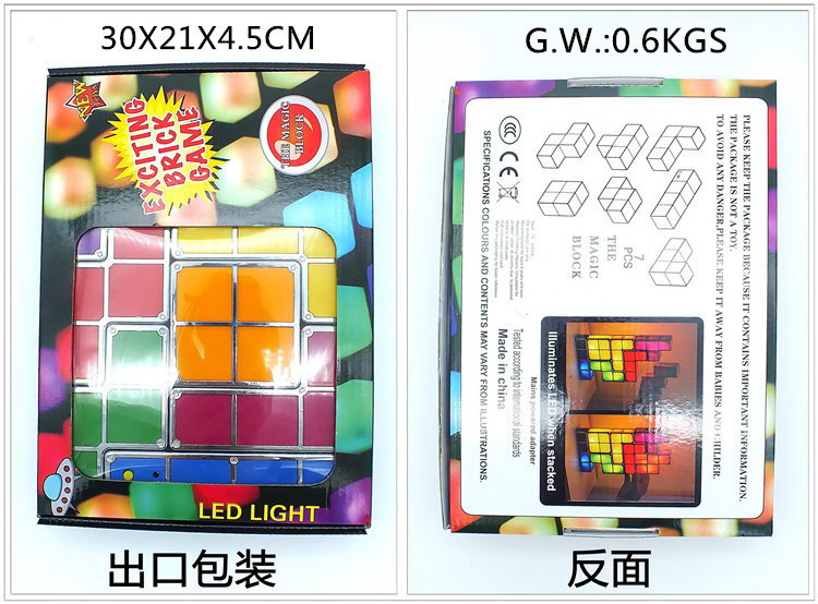 Tetris Led Colorful Children's DIY Creative Small Night Lamp Christmas Gift New Exotic Luminous Toys Tetris Led Colorful Children's DIY Creative Small Night Lamp Christmas Gift New Exotic Luminous Toys