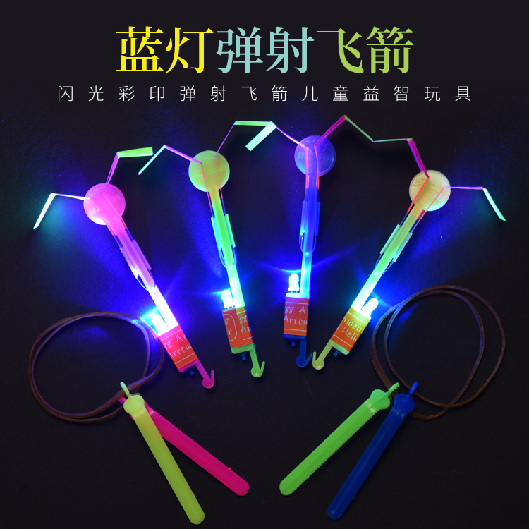 Stall Hot Sale LED Light-Emitting Small Rocket Volume Express Flash Bamboo Dragonfly Catapult Kweichow Moutai Rocket Children &#039;S Luminous Toys Wholesale
