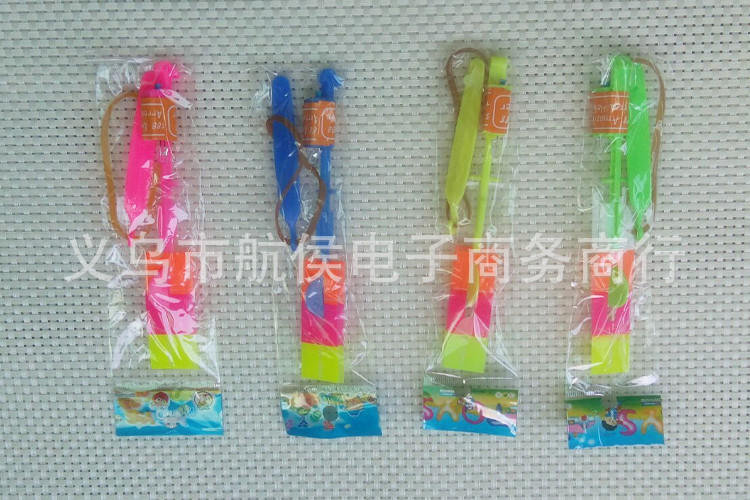 Stall Hot Sale LED Light-Emitting Small Rocket Volume Express Flash Bamboo Dragonfly Catapult Kweichow Moutai Rocket Children 'S Luminous Toys Wholesale Stall Hot Sale LED Light-Emitting Small Rocket Volume Express Flash Bamboo Dragonfly Catapult Kweichow Moutai Rocket Children 'S Luminous Toys Wholesale