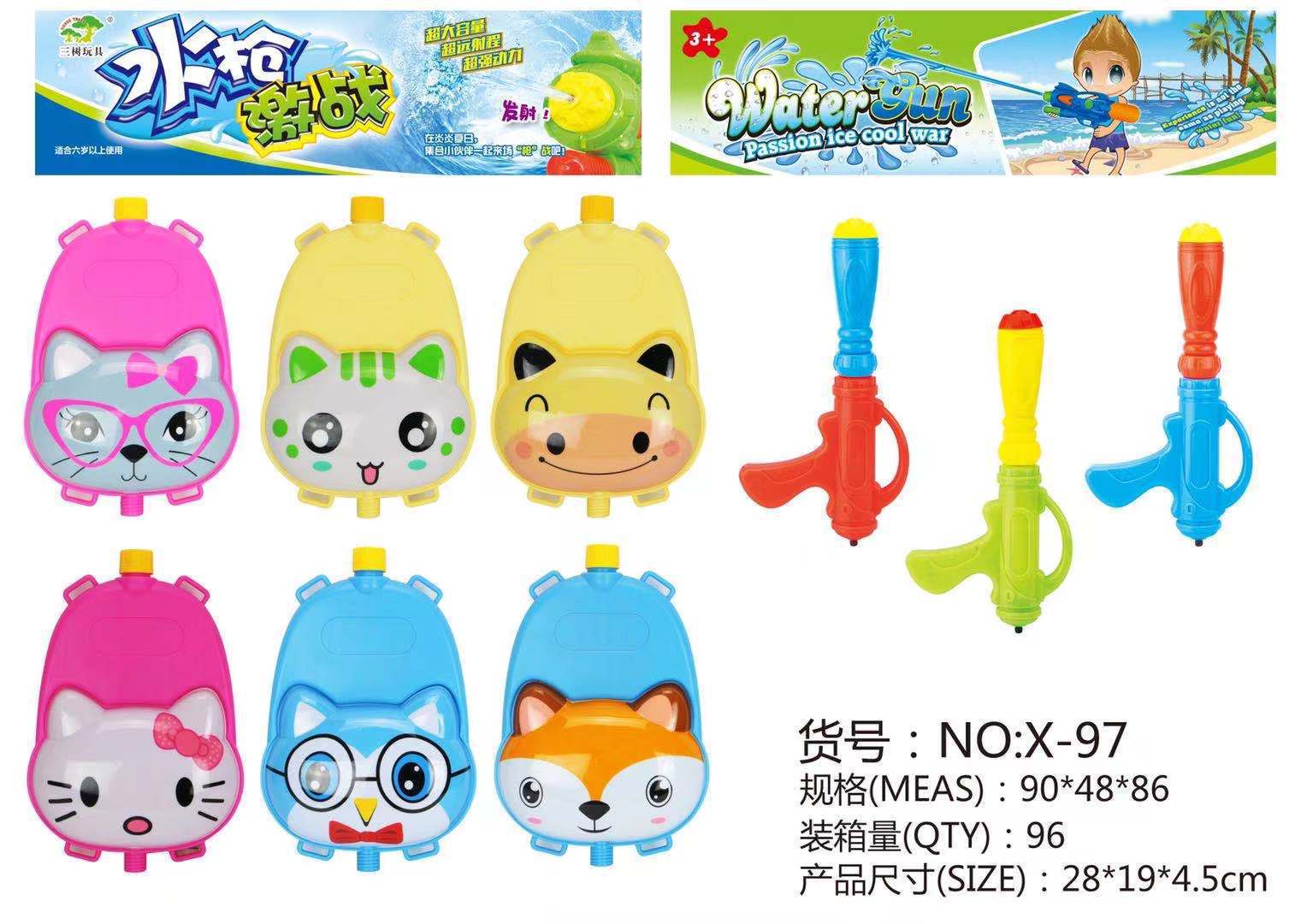 Foreign Trade Children's Luminous Toys Stock Sold by Half Kilogram Night Market Stall Supply Ferrule Blind Box Gift Box Building Blocks Wholesale Foreign Trade Children's Luminous Toys Stock Sold by Half Kilogram Night Market Stall Supply Ferrule Blind Box Gift Box Building Blocks Wholesale