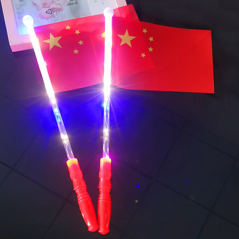 The Five-Starred Red Flag National Flag Hand-Cranked National Flag Night Luminous National Flag Glow Stick China National Day Activity Luminous Toys The Five-Starred Red Flag National Flag Hand-Cranked National Flag Night Luminous National Flag Glow Stick China National Day Activity Luminous Toys