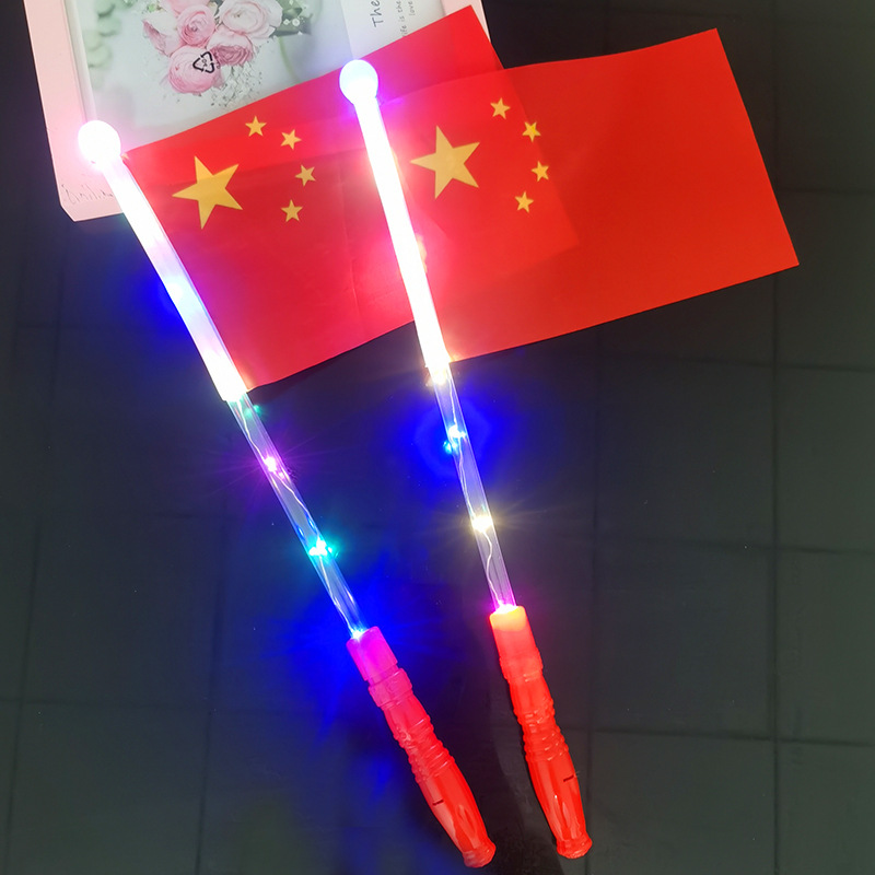 The Five-Starred Red Flag National Flag Hand-Cranked National Flag Night Luminous National Flag Glow Stick China National Day Activity Luminous Toys The Five-Starred Red Flag National Flag Hand-Cranked National Flag Night Luminous National Flag Glow Stick China National Day Activity Luminous Toys