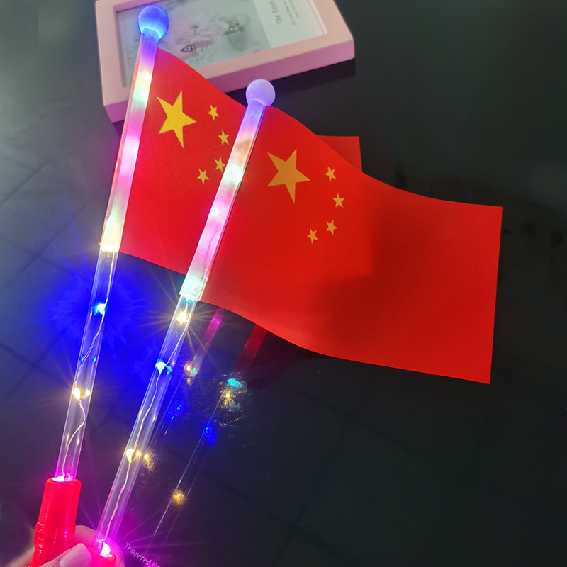 The Five-Starred Red Flag National Flag Hand-Cranked National Flag Night Luminous National Flag Glow Stick China National Day Activity Luminous Toys The Five-Starred Red Flag National Flag Hand-Cranked National Flag Night Luminous National Flag Glow Stick China National Day Activity Luminous Toys
