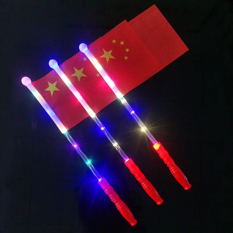 The Five-Starred Red Flag National Flag Hand-Cranked National Flag Night Luminous National Flag Glow Stick China National Day Activity Luminous Toys The Five-Starred Red Flag National Flag Hand-Cranked National Flag Night Luminous National Flag Glow Stick China National Day Activity Luminous Toys