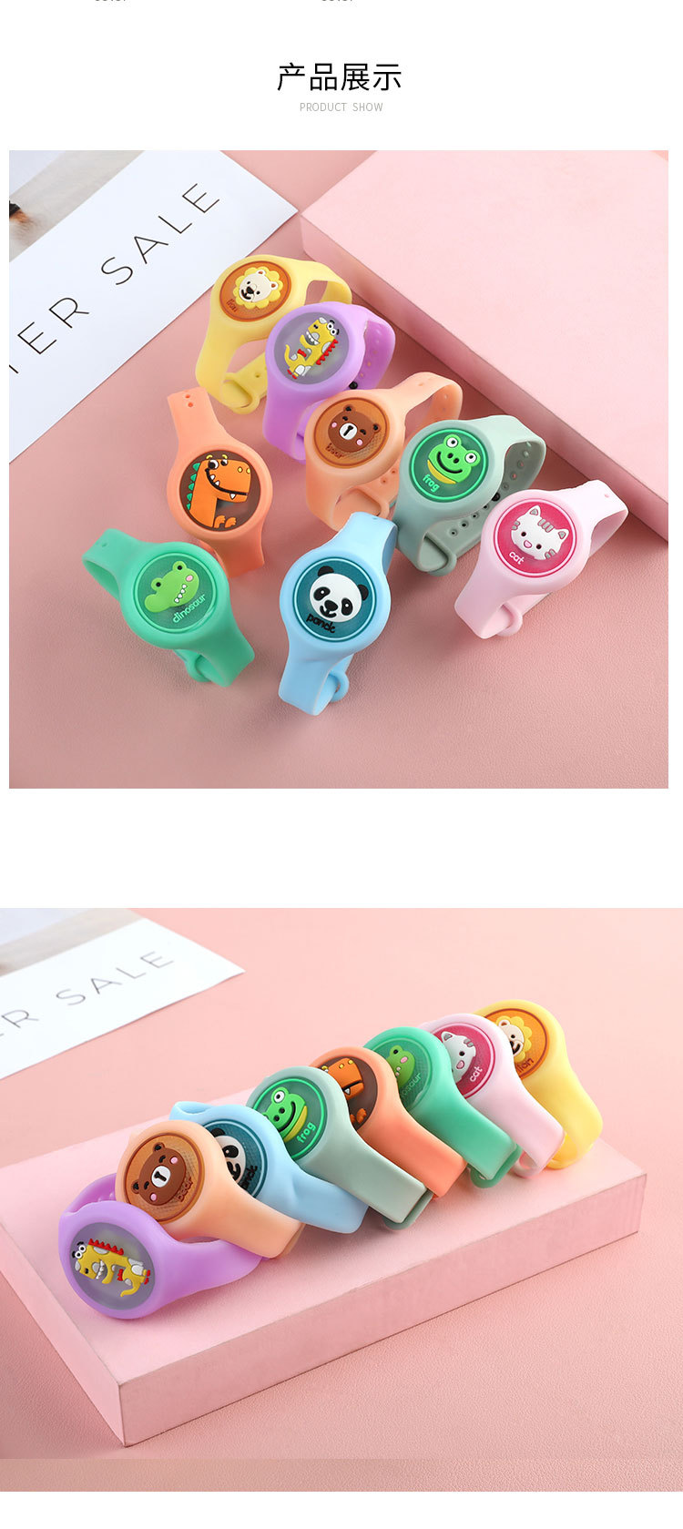 Luminous Toys Free Shipping Anti-Mosquito Bracelet Children's School Gifts Mosquito Repellent Flash Cartoon Bracelet Summer Girls' Toys Luminous Toys Free Shipping Anti-Mosquito Bracelet Children's School Gifts Mosquito Repellent Flash Cartoon Bracelet Summer Girls' Toys