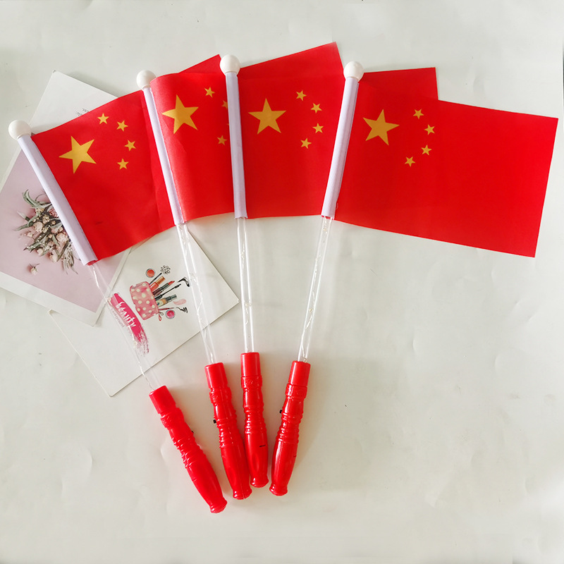 The Five-Starred Red Flag National Flag Hand-Cranked National Flag Night Luminous National Flag Glow Stick China National Day Activity Luminous Toys