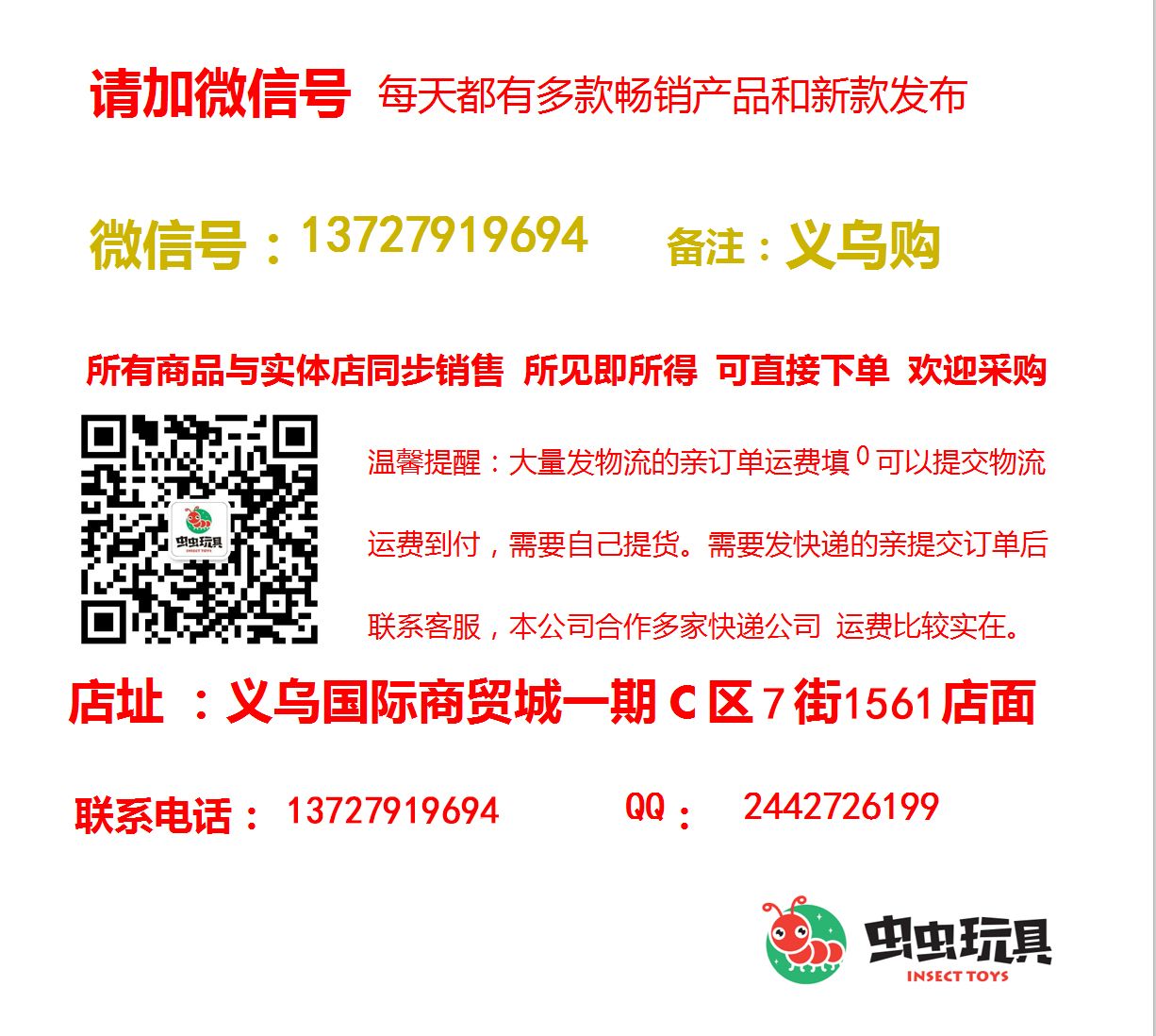 The 2019 new and upgraded version of the unicorn induction aircraft charging minions luminous toys street stalls wholesale sources The 2019 new and upgraded version of the unicorn induction aircraft charging minions luminous toys street stalls wholesale sources