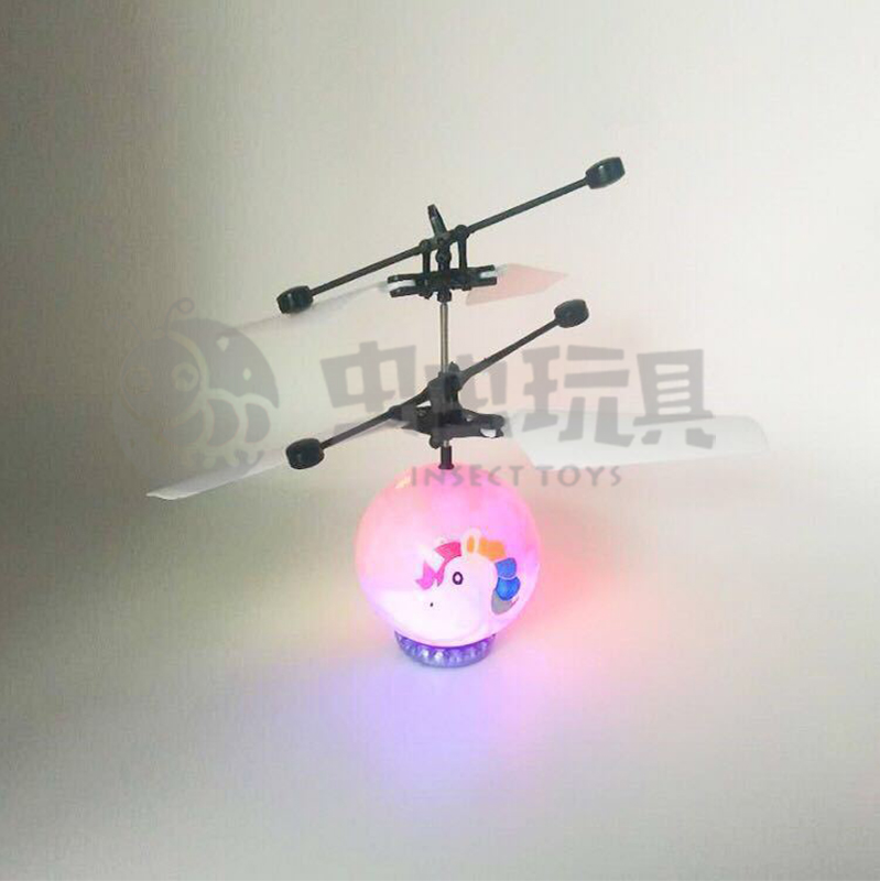 The 2019 new and upgraded version of the unicorn induction aircraft charging minions luminous toys street stalls wholesale sources The 2019 new and upgraded version of the unicorn induction aircraft charging minions luminous toys street stalls wholesale sources