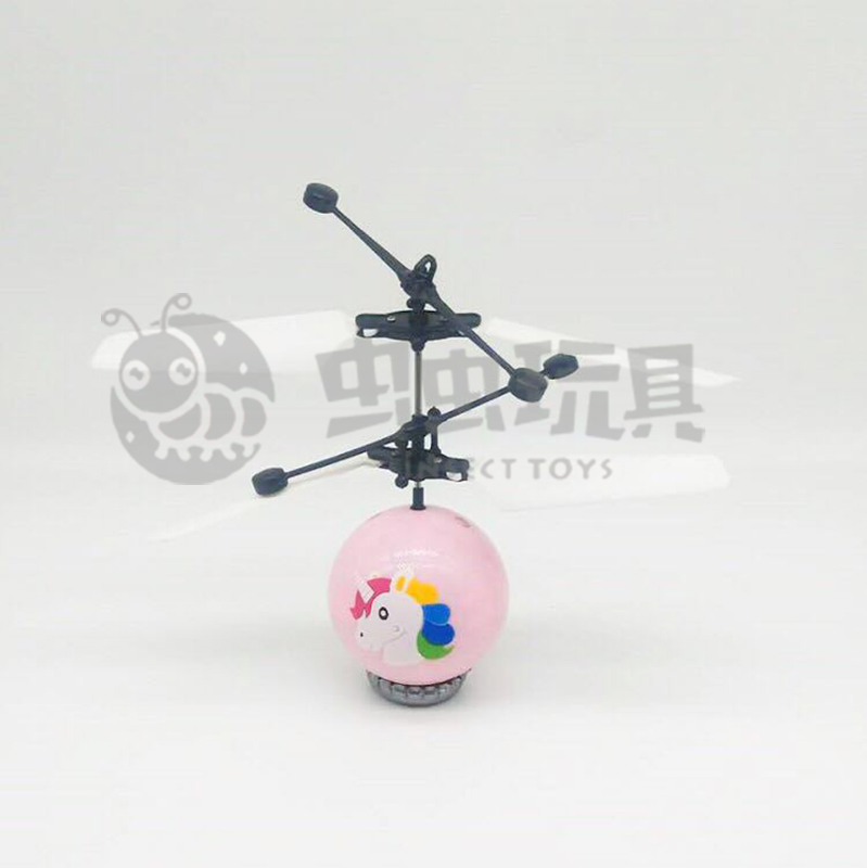 The 2019 new and upgraded version of the unicorn induction aircraft charging minions luminous toys street stalls wholesale sources The 2019 new and upgraded version of the unicorn induction aircraft charging minions luminous toys street stalls wholesale sources