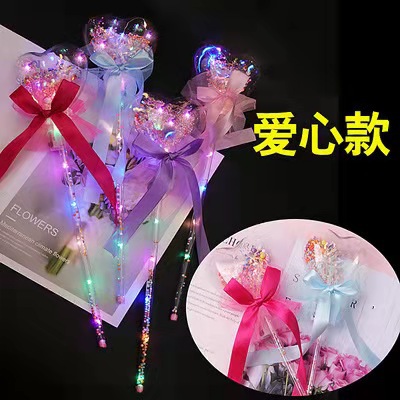 New Flash Magic Wand Children's Luminous Toys Stall Drainage Bounce Ball Star Sky Ball Cartoon Magic Stick Props New Flash Magic Wand Children's Luminous Toys Stall Drainage Bounce Ball Star Sky Ball Cartoon Magic Stick Props