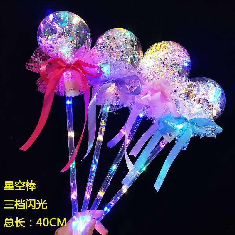 New Flash Magic Wand Children's Luminous Toys Stall Drainage Bounce Ball Star Sky Ball Cartoon Magic Stick Props New Flash Magic Wand Children's Luminous Toys Stall Drainage Bounce Ball Star Sky Ball Cartoon Magic Stick Props