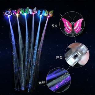 Leash German Shepherd Dog Luminous Music Electric Dog Children's Luminous Toys Children's Night Market Stall Hot Sale Toys Wholesale Leash German Shepherd Dog Luminous Music Electric Dog Children's Luminous Toys Children's Night Market Stall Hot Sale Toys Wholesale