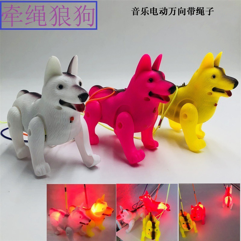 Leash German Shepherd Dog Luminous Music Electric Dog Children's Luminous Toys Children's Night Market Stall Hot Sale Toys Wholesale Leash German Shepherd Dog Luminous Music Electric Dog Children's Luminous Toys Children's Night Market Stall Hot Sale Toys Wholesale
