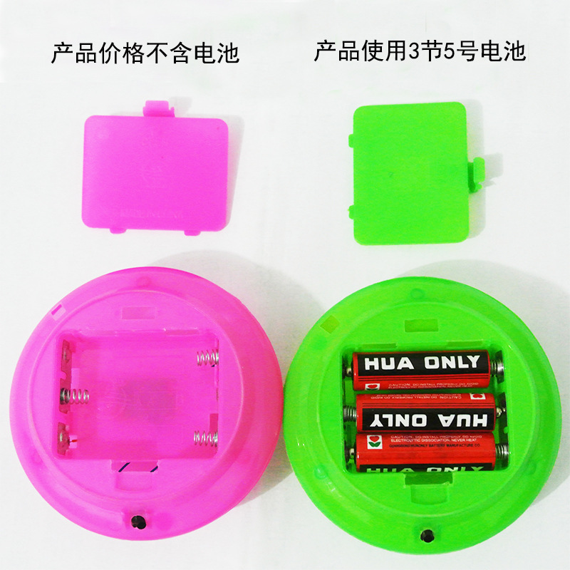 Wholesale Led Colorful Color Changing Optical Fiber Lamp Optic Fiber Flower Stall Night Market Toys Children's Luminous Toys Electronic Products Wholesale Led Colorful Color Changing Optical Fiber Lamp Optic Fiber Flower Stall Night Market Toys Children's Luminous Toys Electronic Products