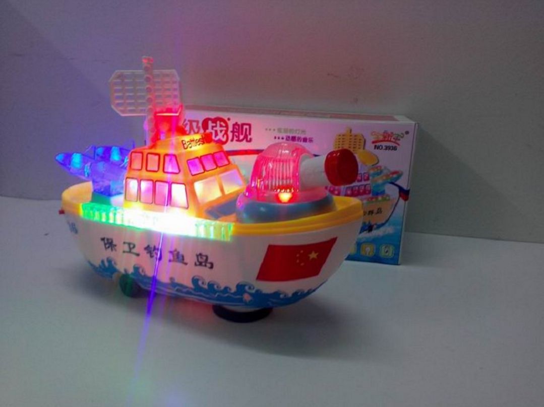 Protect the enlightened islands, battleship carrying children's lanterns electric wanzang dazzling color lights dynamic music luminous toys Protect the enlightened islands, battleship carrying children's lanterns electric wanzang dazzling color lights dynamic music luminous toys