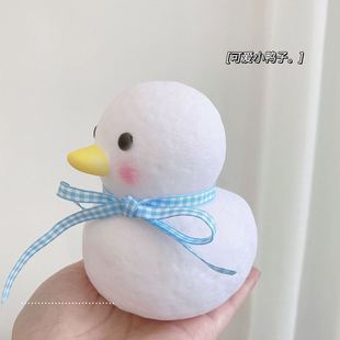 Popular Led Vinyl Small Night Lamp Duck Cartoon Ins Creative Night Market Stall Supply Night Market Children's Luminous Toys Popular Led Vinyl Small Night Lamp Duck Cartoon Ins Creative Night Market Stall Supply Night Market Children's Luminous Toys