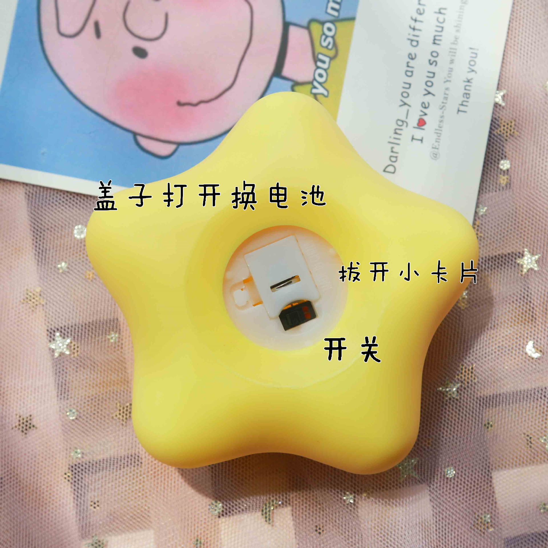 Popular Led Vinyl Small Night Lamp Duck Cartoon Ins Creative Night Market Stall Supply Night Market Children's Luminous Toys Popular Led Vinyl Small Night Lamp Duck Cartoon Ins Creative Night Market Stall Supply Night Market Children's Luminous Toys
