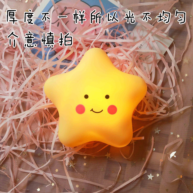 Popular Led Vinyl Small Night Lamp Duck Cartoon Ins Creative Night Market Stall Supply Night Market Children's Luminous Toys Popular Led Vinyl Small Night Lamp Duck Cartoon Ins Creative Night Market Stall Supply Night Market Children's Luminous Toys