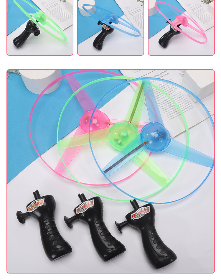 2021 New Stall Hot Sale Luminous Sky Dancers Large Flash Cable UFO Luminous Toys Wholesale 2021 New Stall Hot Sale Luminous Sky Dancers Large Flash Cable UFO Luminous Toys Wholesale