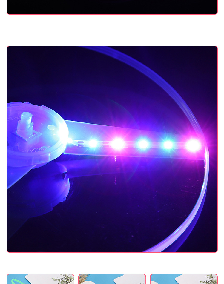 2021 New Stall Hot Sale Luminous Sky Dancers Large Flash Cable UFO Luminous Toys Wholesale 2021 New Stall Hot Sale Luminous Sky Dancers Large Flash Cable UFO Luminous Toys Wholesale