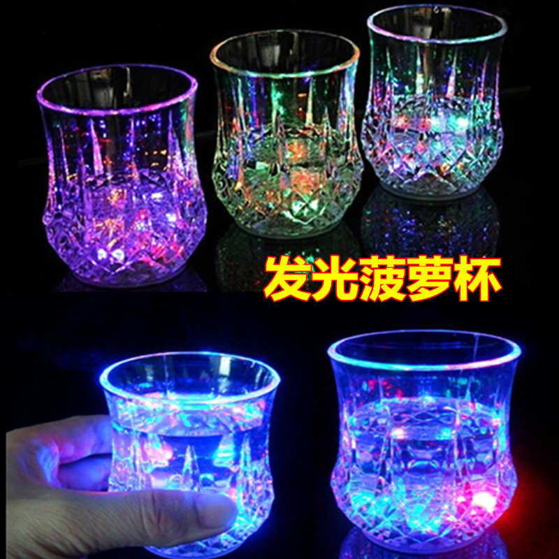 Colorful Luminous Cup Water Induction Colorful Beer Steins Pouring Water Is Bright Color Changing Luminous Cup Bar KTV Wine Glass