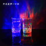 Luminous Cup Pineapple Cup LED Colorful Beer Cup Bar party Flashing Cup Wedding Manufacturer Direct Sale Luminous Cup Pineapple Cup LED Colorful Beer Cup Bar party Flashing Cup Wedding Manufacturer Direct Sale