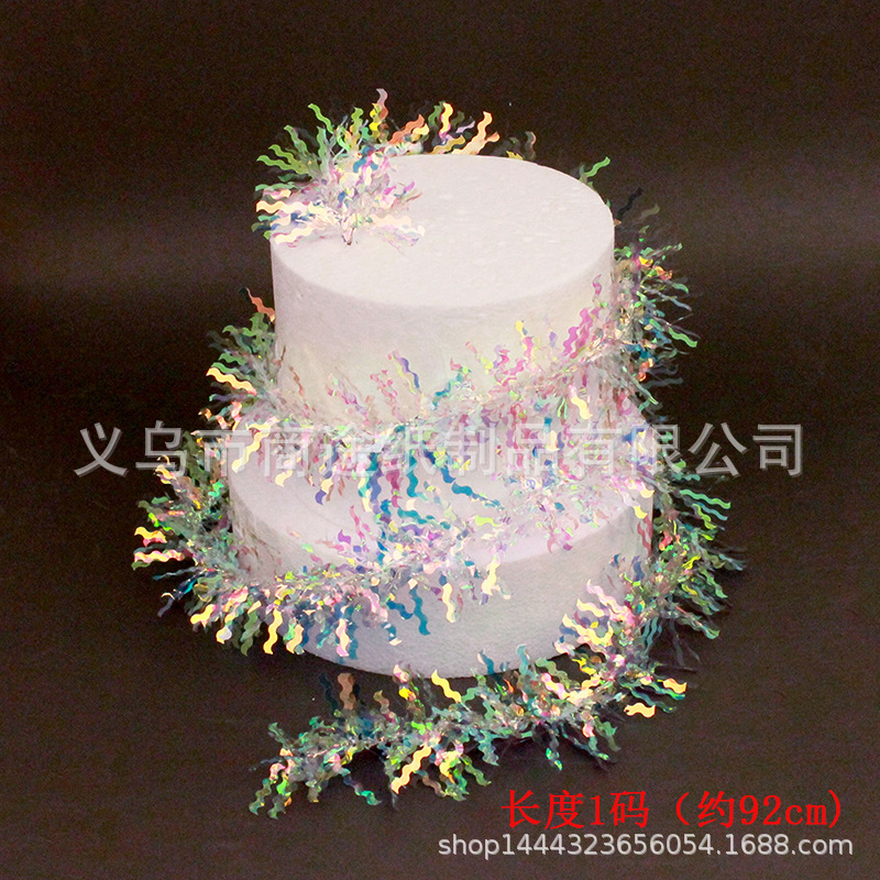 Internet Celebrity Ins Style Colorful Fireworks Cake Inserting Card 5 Pack Rain Silk Plug-in Colorful Ribbon Birthday Party Decoration Internet Celebrity Ins Style Colorful Fireworks Cake Inserting Card 5 Pack Rain Silk Plug-in Colorful Ribbon Birthday Party Decoration