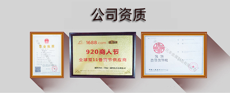 Fireworks Control Small Wedding Electronic Salute Color Ribbon Roof Firecrackers with Music Opening Welcome Fireworks Control Small Wedding Electronic Salute Color Ribbon Roof Firecrackers with Music Opening Welcome