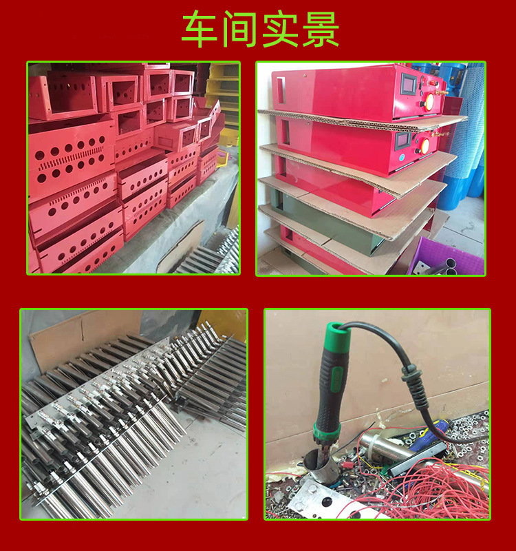 Fireworks Control Small Wedding Electronic Salute Color Ribbon Roof Firecrackers with Music Opening Welcome Fireworks Control Small Wedding Electronic Salute Color Ribbon Roof Firecrackers with Music Opening Welcome