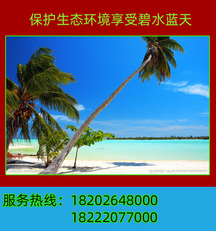 Fireworks Control Small Wedding Electronic Salute Color Ribbon Roof Firecrackers with Music Opening Welcome Fireworks Control Small Wedding Electronic Salute Color Ribbon Roof Firecrackers with Music Opening Welcome