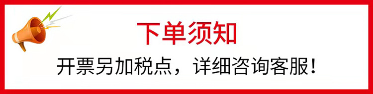 Fireworks Control Small Wedding Electronic Salute Color Ribbon Roof Firecrackers with Music Opening Welcome Fireworks Control Small Wedding Electronic Salute Color Ribbon Roof Firecrackers with Music Opening Welcome