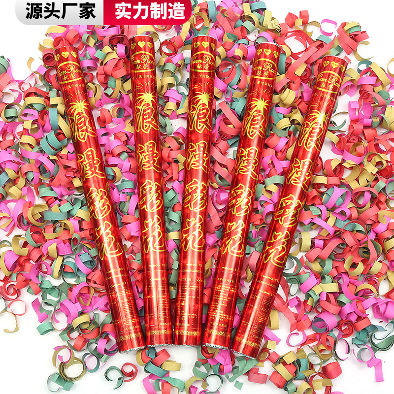 Wedding, Marriage Salute Ceremony Opening Ceremony Salute Handheld Fireworks Tube Petal Rain Fireworks Tube Bar Fireworks