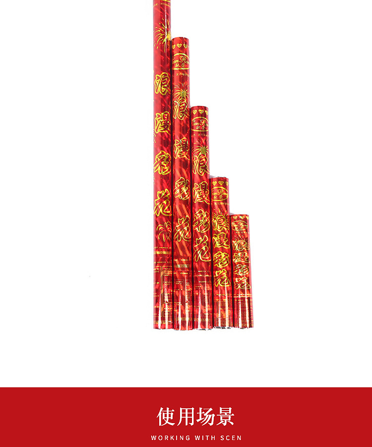 Wedding, Marriage Salute Ceremony Opening Ceremony Salute Handheld Fireworks Tube Petal Rain Fireworks Tube Bar Fireworks