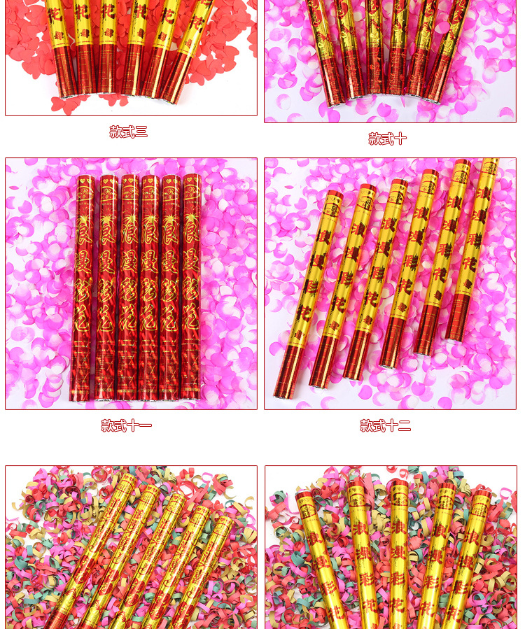 Wedding, Marriage Salute Ceremony Opening Ceremony Salute Handheld Fireworks Tube Petal Rain Fireworks Tube Bar Fireworks