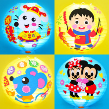 2022 New Spring Festival Lantern Festival Creative Children 'S Paper-Cut Origami Book Puzzle Paper Cut By Hand DIY Fu Character Window Flower