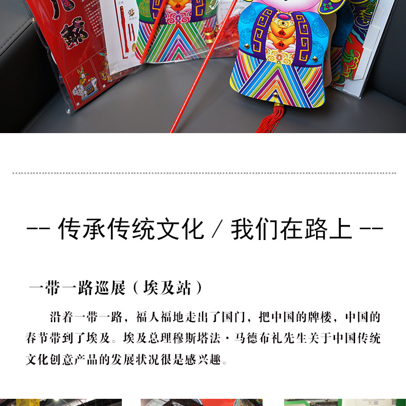 Lucky Land Mid-Autumn Festival Children's Handmade Chinese Lantern Parent-Child DIY Rabbit Lamp Cartoon Rabbit Paper Festive Lantern Lucky Land Mid-Autumn Festival Children's Handmade Chinese Lantern Parent-Child DIY Rabbit Lamp Cartoon Rabbit Paper Festive Lantern