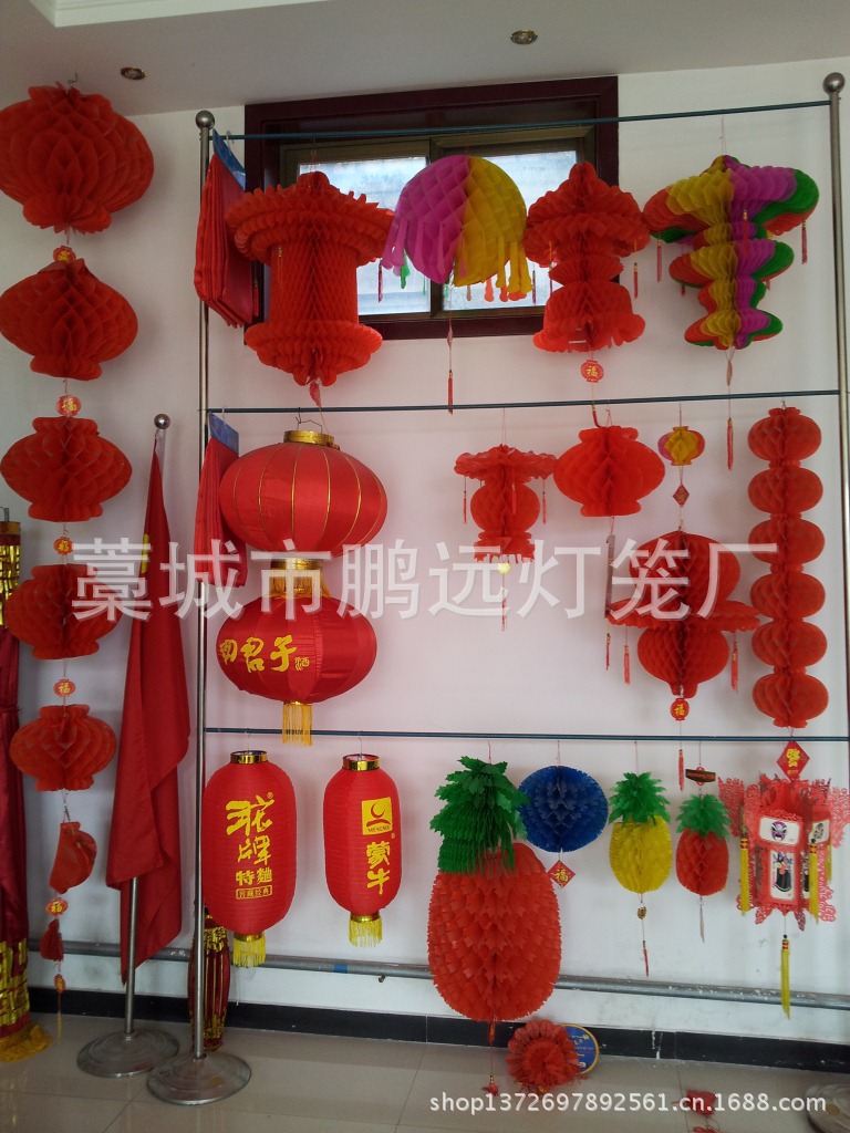 Big Red Lantern Plastic Paper Lantern Festival Wedding Celebration Opening Decoration Celebration Decoration Oil Paper Honeycomb Small Red Lantern Big Red Lantern Plastic Paper Lantern Festival Wedding Celebration Opening Decoration Celebration Decoration Oil Paper Honeycomb Small Red Lantern