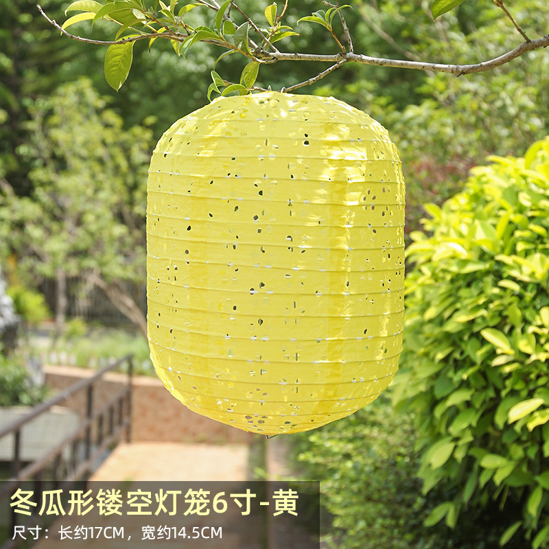 Mid-Autumn Festival Lantern Ornament Hollow Paper Folding National Day Decoration Luminous Portable Photo Props Classical Plum Projection
