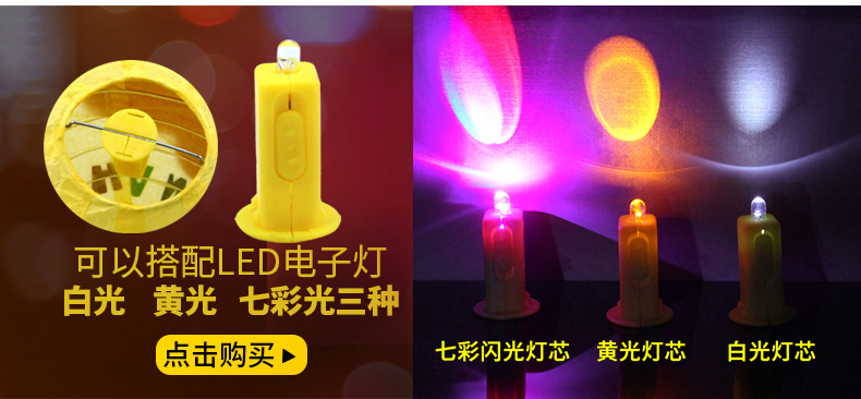 Mid-Autumn Festival Lantern Ornament Hollow Paper Folding National Day Decoration Luminous Portable Photo Props Classical Plum Projection