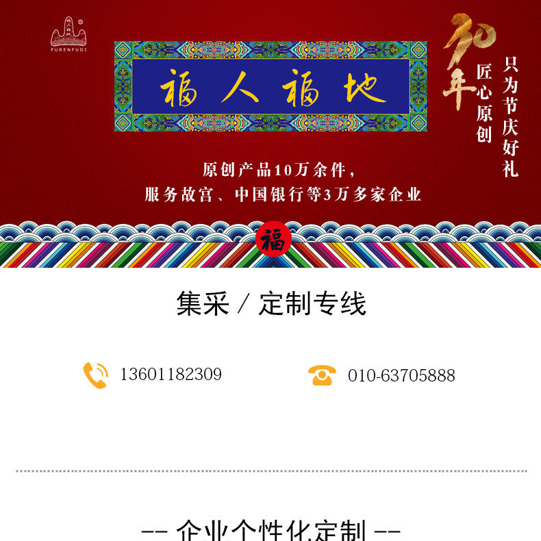 DIY Lantern Folding Card Paper Lantern String Chinese Style Retro GD Paper Cut Mid-Autumn Festival Lantern Factory Wholesale DIY Lantern Folding Card Paper Lantern String Chinese Style Retro GD Paper Cut Mid-Autumn Festival Lantern Factory Wholesale