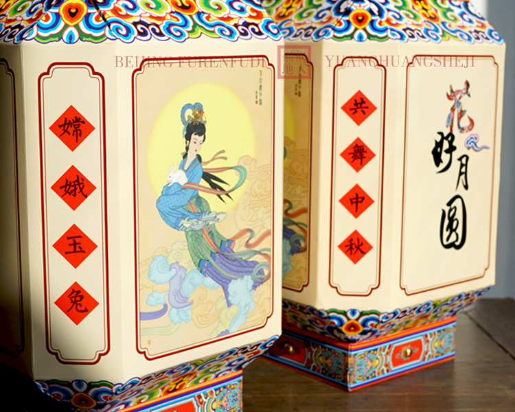 DIY Lantern Folding Card Paper Lantern String Chinese Style Retro GD Paper Cut Mid-Autumn Festival Lantern Factory Wholesale DIY Lantern Folding Card Paper Lantern String Chinese Style Retro GD Paper Cut Mid-Autumn Festival Lantern Factory Wholesale