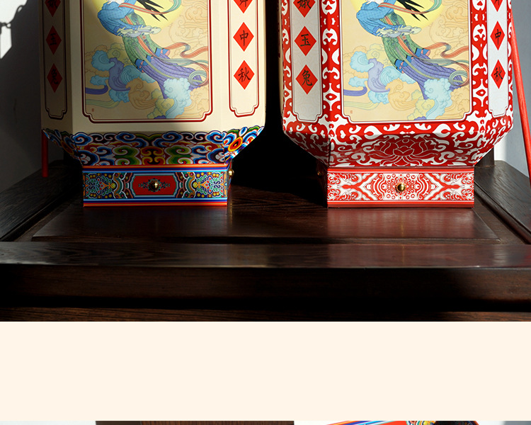 DIY Lantern Folding Card Paper Lantern String Chinese Style Retro GD Paper Cut Mid-Autumn Festival Lantern Factory Wholesale DIY Lantern Folding Card Paper Lantern String Chinese Style Retro GD Paper Cut Mid-Autumn Festival Lantern Factory Wholesale