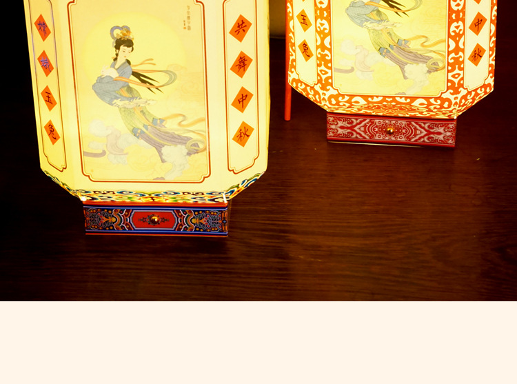 DIY Lantern Folding Card Paper Lantern String Chinese Style Retro GD Paper Cut Mid-Autumn Festival Lantern Factory Wholesale DIY Lantern Folding Card Paper Lantern String Chinese Style Retro GD Paper Cut Mid-Autumn Festival Lantern Factory Wholesale