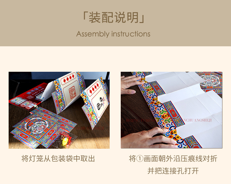 DIY Lantern Folding Card Paper Lantern String Chinese Style Retro GD Paper Cut Mid-Autumn Festival Lantern Factory Wholesale DIY Lantern Folding Card Paper Lantern String Chinese Style Retro GD Paper Cut Mid-Autumn Festival Lantern Factory Wholesale
