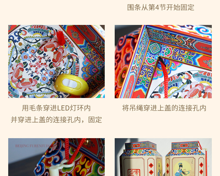 DIY Lantern Folding Card Paper Lantern String Chinese Style Retro GD Paper Cut Mid-Autumn Festival Lantern Factory Wholesale DIY Lantern Folding Card Paper Lantern String Chinese Style Retro GD Paper Cut Mid-Autumn Festival Lantern Factory Wholesale